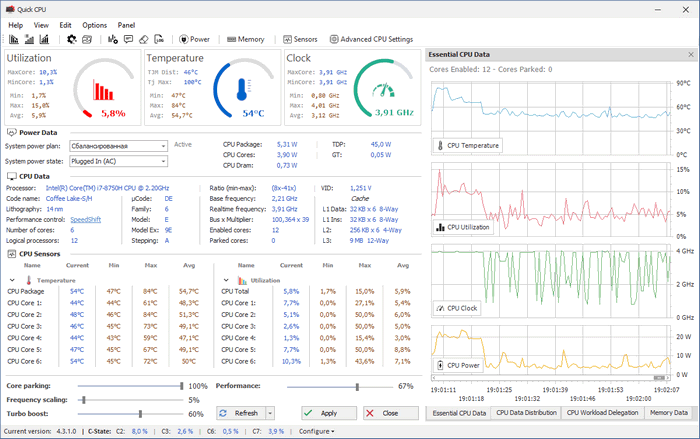 Quick CPU 4.11.0.0